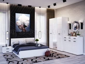 НЭНСИ NEW Кровать 1,4 м (Белый глянец холодный/Белый) в Полевском - polevskoy.ok-mebel.com | фото 2