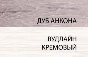 Кровать 160, OLIVIA, цвет вудлайн крем/дуб анкона в Полевском - polevskoy.ok-mebel.com | фото 1