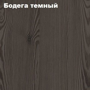 Кровать 2-х ярусная с диваном Карамель 75 (Биг Бен) Анкор светлый/Бодега в Полевском - polevskoy.ok-mebel.com | фото 5