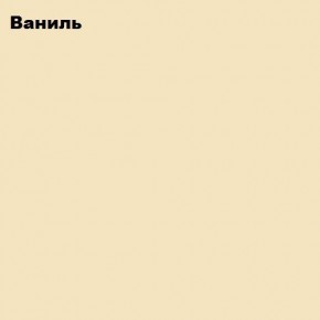 ЮНИОР-2 Кровать 800 (МДФ матовый) в Полевском - polevskoy.ok-mebel.com | фото 2