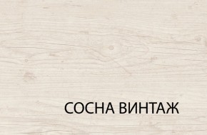 Кровать 90-2, MAGELLAN, цвет Сосна винтаж в Полевском - polevskoy.ok-mebel.com | фото 3