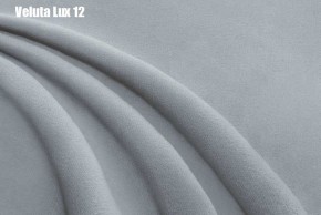 Кровать Адриана Люкс + Ортопедическая решетка (1400) в Полевском - polevskoy.ok-mebel.com | фото 14