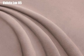 Кровать Адриана Люкс Решетка+ПМ+Дно (1600) в Полевском - polevskoy.ok-mebel.com | фото 9