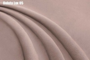 Кровать Бэлль Решетка+ПМ (1200) *БЕЗ ДНА в Полевском - polevskoy.ok-mebel.com | фото 10