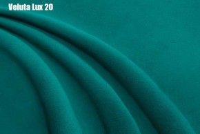 Кровать Бэлль Решетка+ПМ (1200) *БЕЗ ДНА в Полевском - polevskoy.ok-mebel.com | фото 22