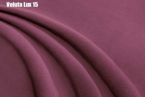 Кровать Бэлль Решетка+ПМ (1400) *БЕЗ ДНА в Полевском - polevskoy.ok-mebel.com | фото 18