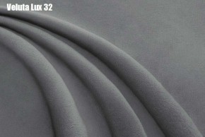Кровать Доминика + Ортопедическая решетка (1200) в Полевском - polevskoy.ok-mebel.com | фото 27
