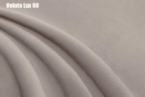 Кровать Доминика + Ортопедическая решетка (1600) в Полевском - polevskoy.ok-mebel.com | фото 10