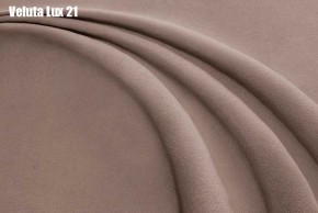 Кровать Доминика + Ортопедическая решетка (1600) в Полевском - polevskoy.ok-mebel.com | фото 20