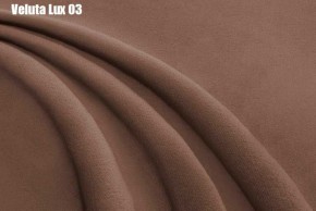 Кровать Доминика + Ортопедическая решетка (1600) в Полевском - polevskoy.ok-mebel.com | фото 6