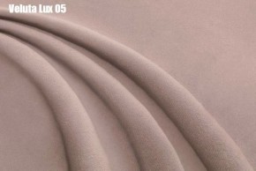 Кровать Доминика + Ортопедическая решетка (1600) в Полевском - polevskoy.ok-mebel.com | фото 7