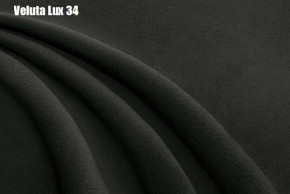 Кровать Доминика Решетка+ПМ (1200) *БЕЗ ДНА в Полевском - polevskoy.ok-mebel.com | фото 29