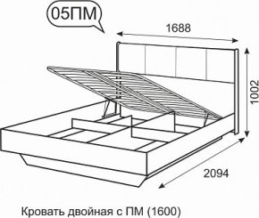 Кровать двойная 1600 с П/М Берлин 5 в Полевском - polevskoy.ok-mebel.com | фото 3