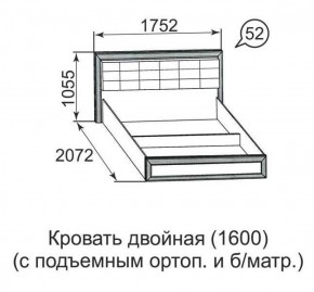 Кровать двойная Ника-Люкс с подъем механизмом 1400*2000 в Полевском - polevskoy.ok-mebel.com | фото 3