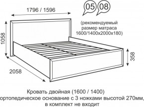 Кровать двуспальная 1600 мм с ортопедическим основанием Венеция 5 бодега в Полевском - polevskoy.ok-mebel.com | фото 1