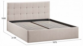 Кровать двуспальная Джоли с ПМ Тип 1 в Полевском - polevskoy.ok-mebel.com | фото 4