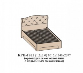Кровать ЭЙМИ с подъемным механизмом КРП-1701 Рэд фокс (1200х2000) в Полевском - polevskoy.ok-mebel.com | фото