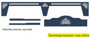 Кровать Фея 1900 с двумя ящиками в Полевском - polevskoy.ok-mebel.com | фото 19