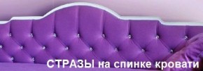 Кровать Фея 1900 с двумя ящиками в Полевском - polevskoy.ok-mebel.com | фото 28