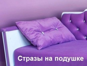 Кровать Фея 1900 с двумя ящиками в Полевском - polevskoy.ok-mebel.com | фото 30