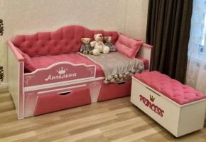 Кровать Фея 1900 с двумя ящиками в Полевском - polevskoy.ok-mebel.com | фото 32