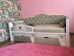 Кровать Фея 1900 с двумя ящиками в Полевском - polevskoy.ok-mebel.com | фото 38
