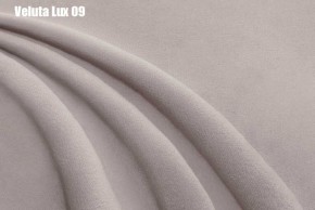 Кровать Франческа + Ортопедическая решетка (1400) в Полевском - polevskoy.ok-mebel.com | фото 12