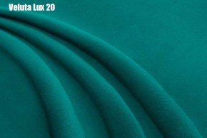 Кровать Франческа + Решетка+ПМ (1200) *БЕЗ ДНА в Полевском - polevskoy.ok-mebel.com | фото 22