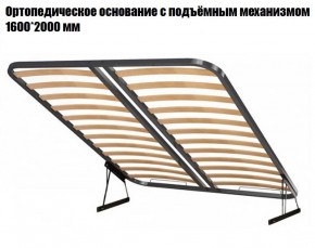 Кровать Инстайл КР-04 + основание с ПМ + Дно для хранения в Полевском - polevskoy.ok-mebel.com | фото 2