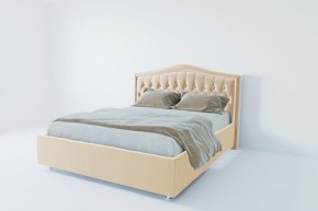 Кровать Калининград с ПМ 1600 (экокожа белая) в Полевском - polevskoy.ok-mebel.com | фото 2