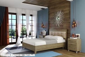 Кровать КР-2074 с мягким изголовьем в Полевском - polevskoy.ok-mebel.com | фото 2