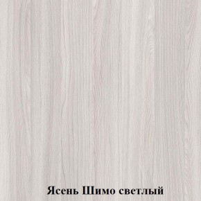 Кровать Лофт 1.2 в Полевском - polevskoy.ok-mebel.com | фото 9