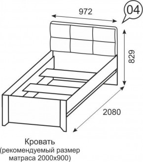 Кровать одинарная 900 Твист 04 в Полевском - polevskoy.ok-mebel.com | фото 2