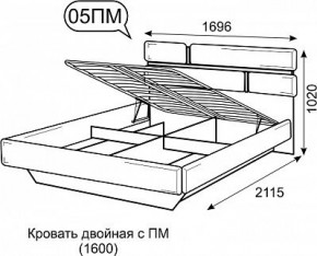 Кровать Палермо 1600 с ПМ 05 Белый гладкий шелк/Черный гладкий шелк в Полевском - polevskoy.ok-mebel.com | фото 3