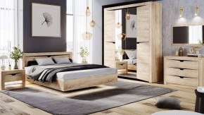 Кровать полутораспальная Магантия в Полевском - polevskoy.ok-mebel.com | фото 10