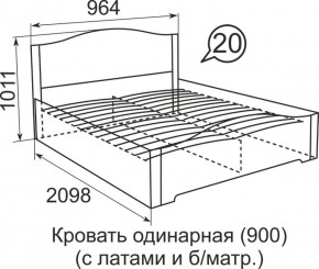 Кровать с латами Виктория 1200*2000 в Полевском - polevskoy.ok-mebel.com | фото 3