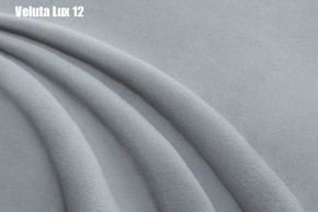 Кровать Стелла Решетка+ПМ (1200) *БЕЗ ДНА в Полевском - polevskoy.ok-mebel.com | фото 15