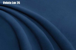 Кровать Стелла Решетка+ПМ (1200) *БЕЗ ДНА в Полевском - polevskoy.ok-mebel.com | фото 26