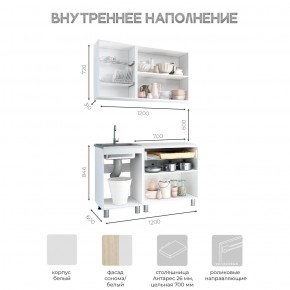 Кухня Айсбери 1.2 м (Белый/Дуб Сонома) в Полевском - polevskoy.ok-mebel.com | фото 3
