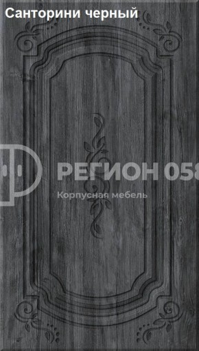 Кухня Боско 1.6 в Полевском - polevskoy.ok-mebel.com | фото 15
