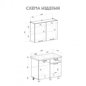Кухня Ева 1.0 м (Правила дома) в Полевском - polevskoy.ok-mebel.com | фото 3