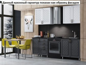 Кухня Престиж 1.6 в Полевском - polevskoy.ok-mebel.com | фото 2