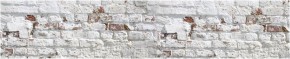 Кухонный фартук с тиснением «бетон» матовый KMB 009 (3000) в Полевском - polevskoy.ok-mebel.com | фото