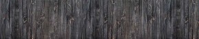 Кухонный фартук Текстура 151 МДФ матовый (3000) в Полевском - polevskoy.ok-mebel.com | фото