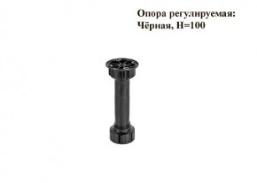 Кухонный гарнитур КГ-9 (Белый/Цемент темный/светлый/Черный) 2000 в Полевском - polevskoy.ok-mebel.com | фото 7