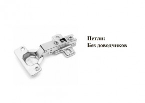 Кухонный гарнитур КГ-9 (Белый/Цемент темный/светлый/Черный) 2000 в Полевском - polevskoy.ok-mebel.com | фото 9