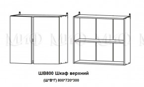 ЛИЗА-2 Кухонный гарнитур 1,6 Белый глянец холодный в Полевском - polevskoy.ok-mebel.com | фото 5