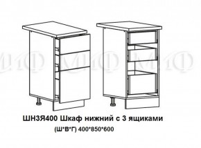 ЛИЗА-2 Кухонный гарнитур 1,7 Белый глянец холодный в Полевском - polevskoy.ok-mebel.com | фото 10