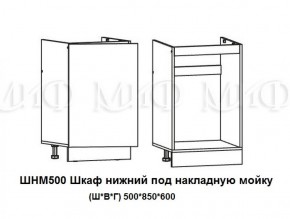 ЛИЗА-2 Кухонный гарнитур 1,7 Белый глянец холодный в Полевском - polevskoy.ok-mebel.com | фото 6