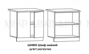 ЛИЗА-2 Кухонный гарнитур 1,7 Белый глянец холодный в Полевском - polevskoy.ok-mebel.com | фото 8